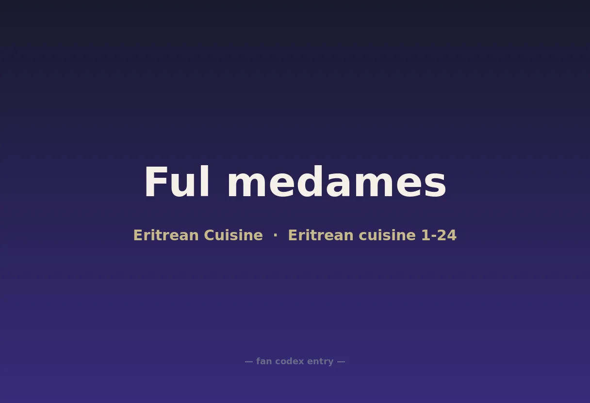 Ful medames