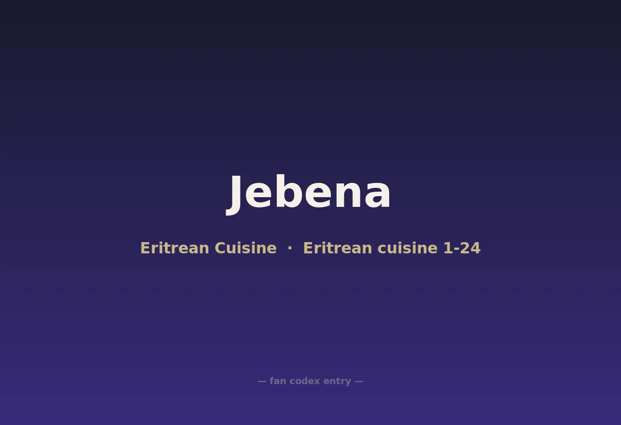 Jebena