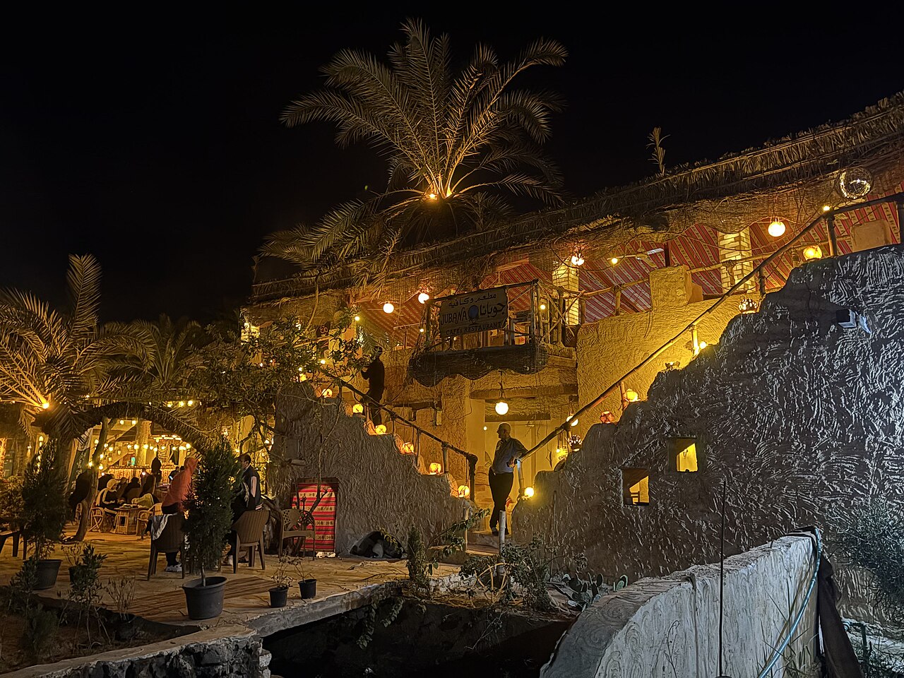 Siwa (beer)